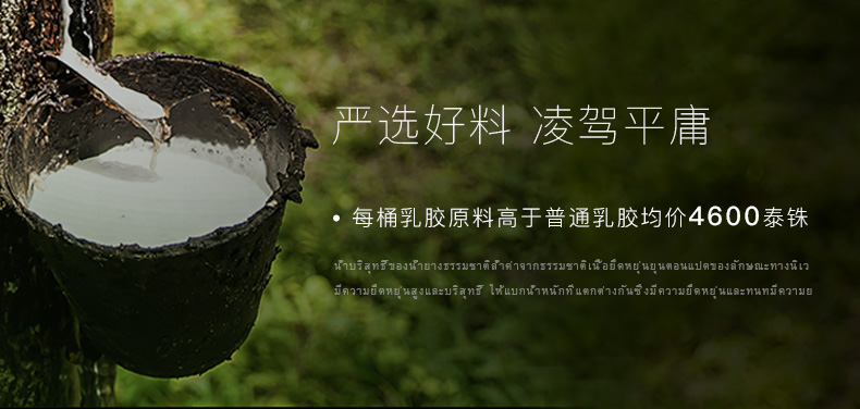 Thái chăm sóc cao su cổ gối cổ gối ngủ trưa u-cổ gối cổ tử cung gối du lịch gối máy bay gối hình chữ U cổ bảo vệ nữ - Gối gối lock&lock