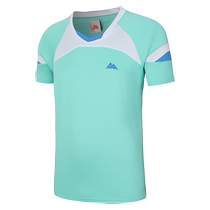 2024 new volleyball uniforms customized inflatable volleyball sports training uniforms for women and men competition team uniforms quick-drying special clothing