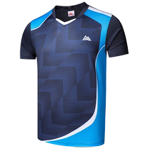 Couple inflatable jersey custom quick-drying jersey mens professional t-shirt special game clothing training team uniform womens model