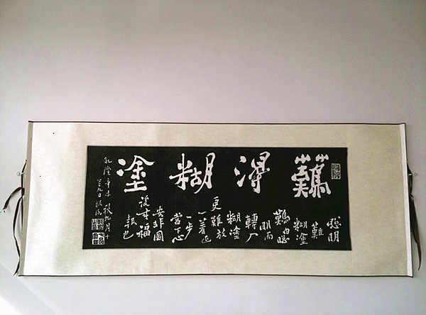 鄭板橋拓片- Top 100件鄭板橋拓片- 2025年10月更新- Taobao