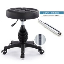 Beauty stool seat round hairdressing shop lifting round stool rotating explosion-proof massage stool master chair