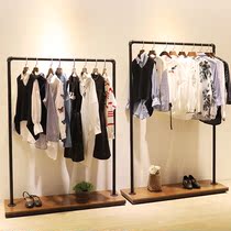 Retro womens clothing store hanger display rack Simple floor-to-ceiling clothing store Nakajima display rack Childrens clothing store hanger