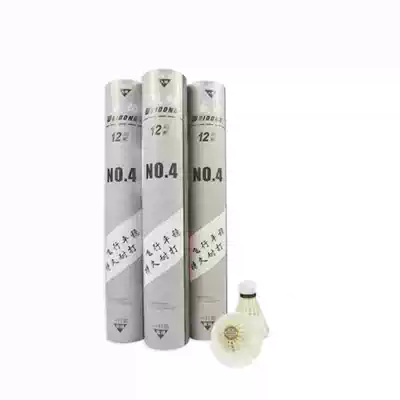 Wei Ding weidong badminton N O4 resistant to play stable badminton