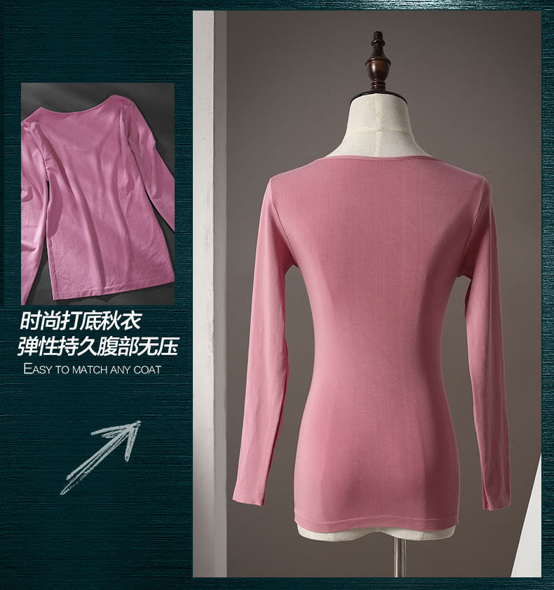 Sous-vêtement thermo jeune sexy en viscose - Ref 750350 Image 17