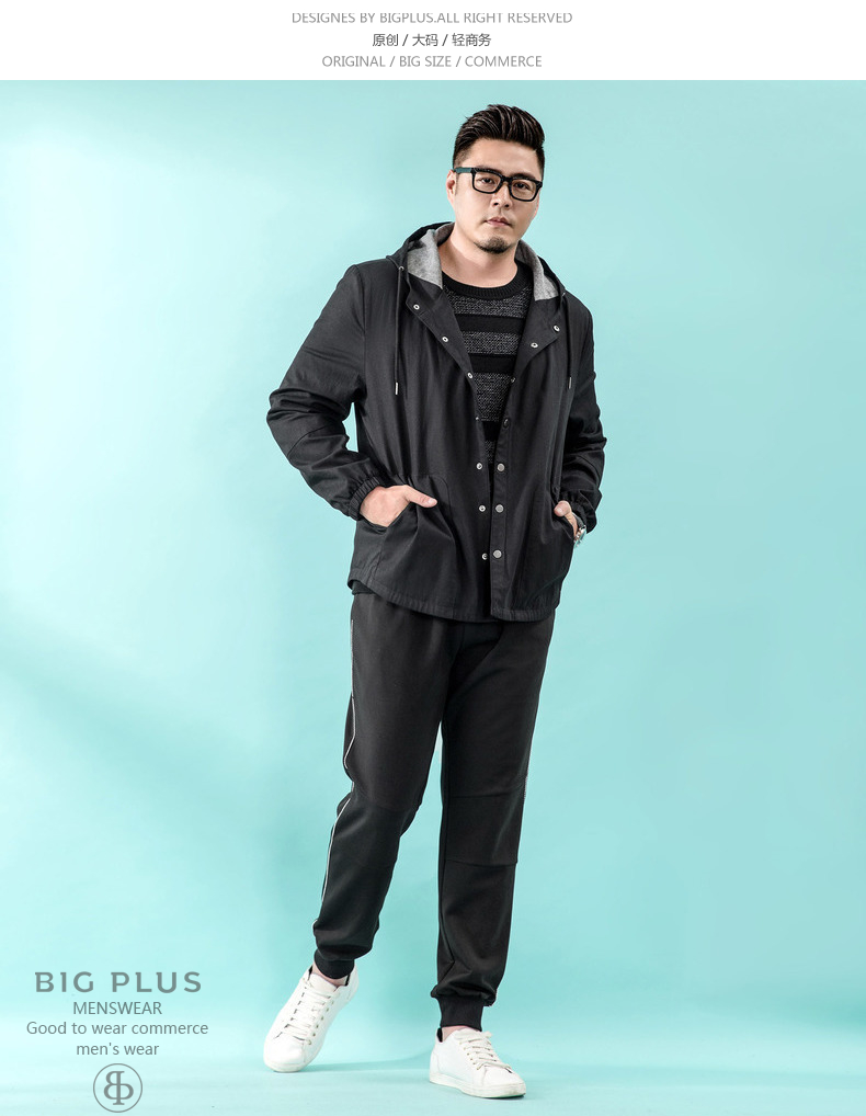 Bigplus cộng với phân bón XL nam áo gió nam béo 2017 mới kinh doanh áo khoác giản dị áo gió phao nam