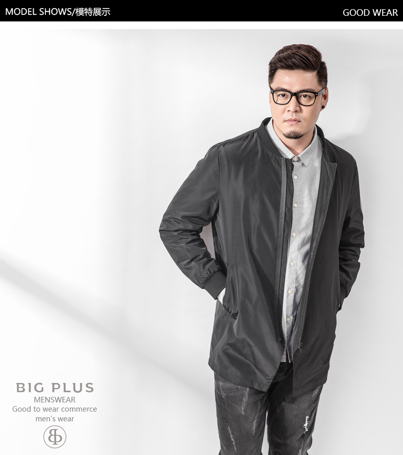 Bigplus cộng với phân bón áo khoác nam XL áo gió nam phiên bản Hàn Quốc kinh doanh áo khoác béo thường mùa thu đen - Cực lớn phong cách thời trang nam