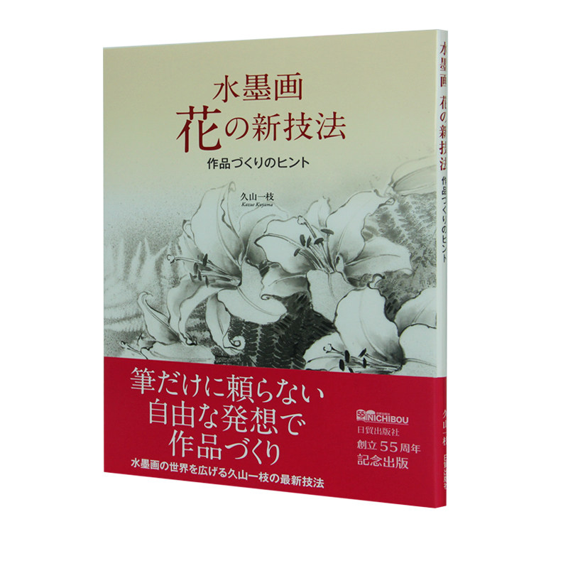 久山- Top 100件久山- 2026年6月更新- 淘宝Taobao｜天猫Tmall