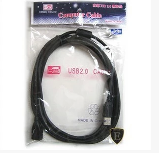 Prolongateur USB - Ref 437720 Image 3