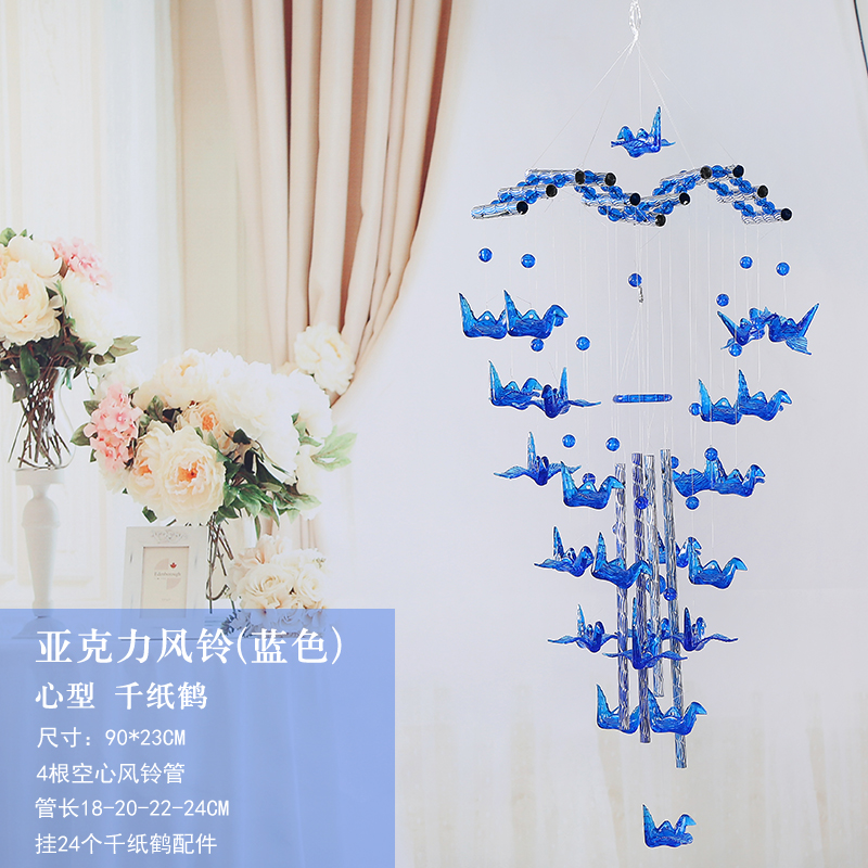 Imitation crystal windbell DIY handmade class Making creative young children parent-child Early teaching materials Package kindergarten decoration