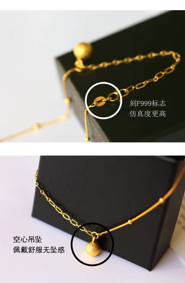 Việt Nam trang sức vàng cát Phiên bản Hàn Quốc đơn giản đính hạt cá tính vòng chân bóng hoang dã chuỗi chân bóng không phai nữ mạ vàng vòng chân cá chép nữ