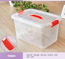 Clothing storage box plastic transparent finishing box covered storage box thick extra large small and medium portable storage box