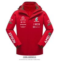 Красный комплект