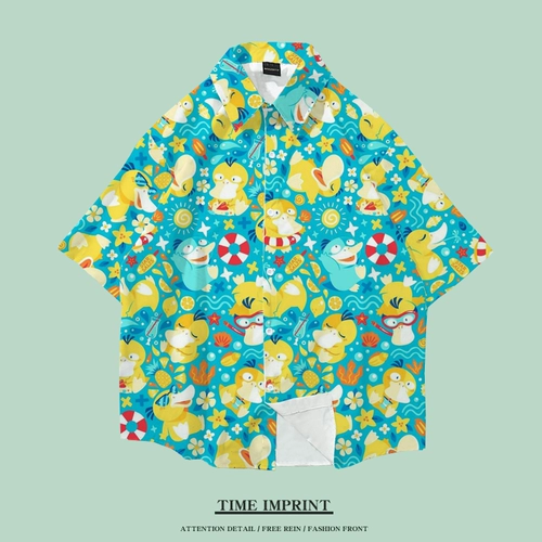 Пляжная летняя зеленая рубашка, подходит для подростков