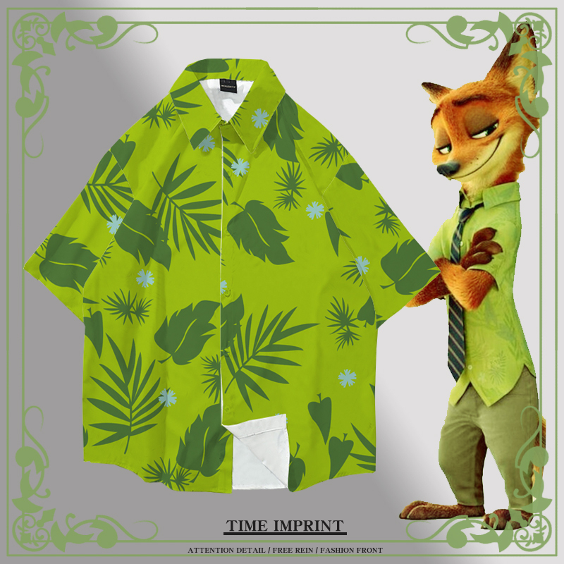 Crazy Nick Fox Animal City Shirt with a Turn-Down Collar, Short-Sleeved, Same Style Shirt, Loose Fit, Cosplay Green Clothing for Summer