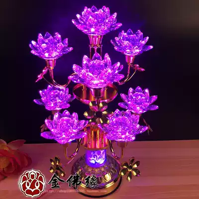 Nine-product LED colorful crystal lotus lanterns