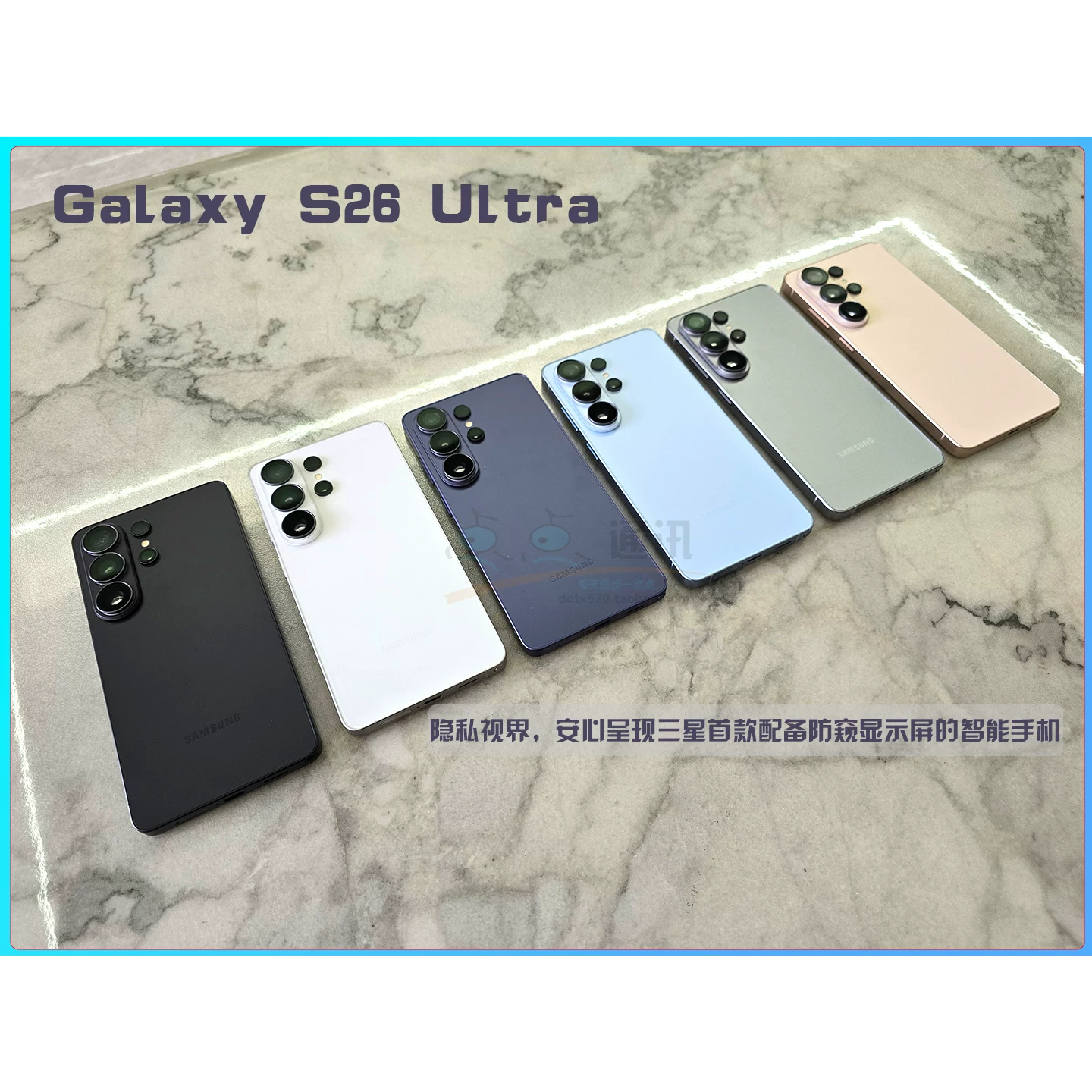 Samsung/ S26, S9480, S26, мобильный телефон, поддержка всех стандартов сетевой связи, 5G