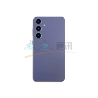 Секретный минеральный фиолетовый