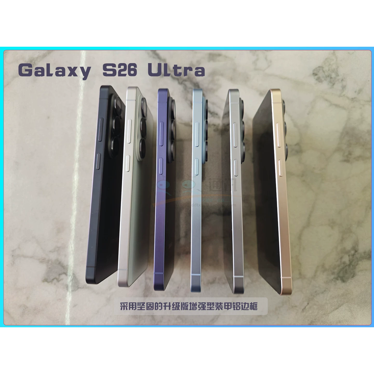 Samsung/ S26, S9480, S26, мобильный телефон, поддержка всех стандартов сетевой связи, 5G
