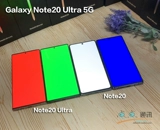 Samsung/三星 Galaxy Note20 Ultra 5G SM-N9860 Три мобильного телефона NetCom 5G N20U