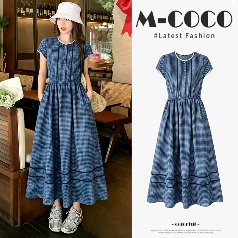 Maternity Summer Dress 2026 New Style High-End Trendy Mom Stylish Blue Plaid Long Dress for Women Summer