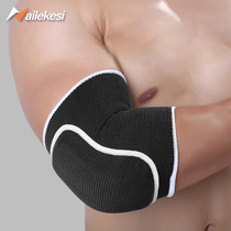 Sports sheath male goalkeeper arm joint wrist elbow pad arm knee pad female fitness training basketball bench press