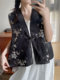 Black embroidered buckle Chinese style vest shawl