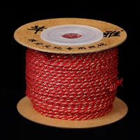 1.5mm红色加金（一卷20米）