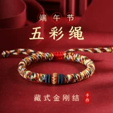 Плетеный браслет ручной работы подходит для мужчин и женщин для влюбленных