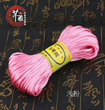 芊雅 Аксессуар ручной работы, аксессуары, браслет, плетеное ожерелье, 5 размер