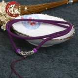 芊雅 Аксессуары, янтарная изумрудная подвеска, свитер, ремешок, 4мм