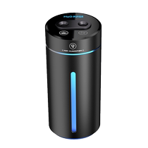 Suitable for Mercedes-Benz E300L car humidifier C260LS class GLC purifier aromatherapy machine atomizer car supplies