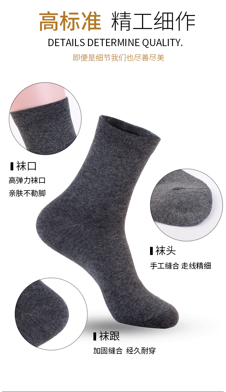 Q8sWS0EAkg Langsha vớ cotton thể thao nam vớ khử mùi thấm mồ hôi cotton vớ vớ nam vớ vớ thủy triều - Vớ nam tất uniqlo