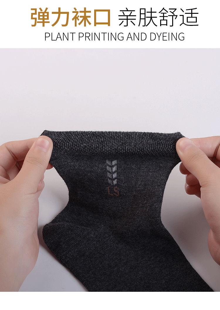 Q8sWS0EAkg Langsha vớ cotton thể thao nam vớ khử mùi thấm mồ hôi cotton vớ vớ nam vớ vớ thủy triều - Vớ nam tất uniqlo