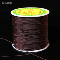 Number 72 Taiwan Line No elastic abrasion resistant woven jade thread Wen playing rope Buddha Pearl Star moon Bodhi Little Diamond walnut handstring