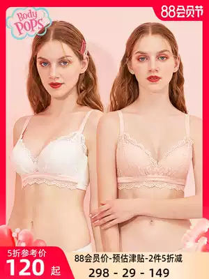 bodypops new exquisite soft sexy lace 3 4 large breasts show small gathered lifting bra underwear women