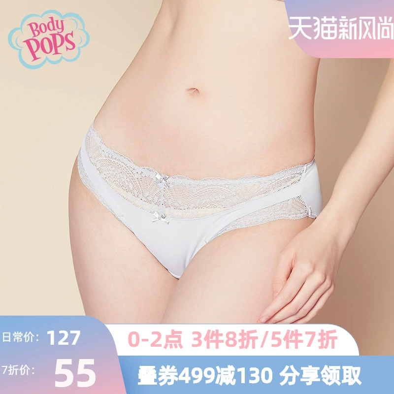 quần áo bodypops tình yêu đồ lót sexy ngọt ngào dễ thương cô gái sinh viên ren rắn màu nơ đồ lót phụ nữ - Võ sĩ quyền Anh