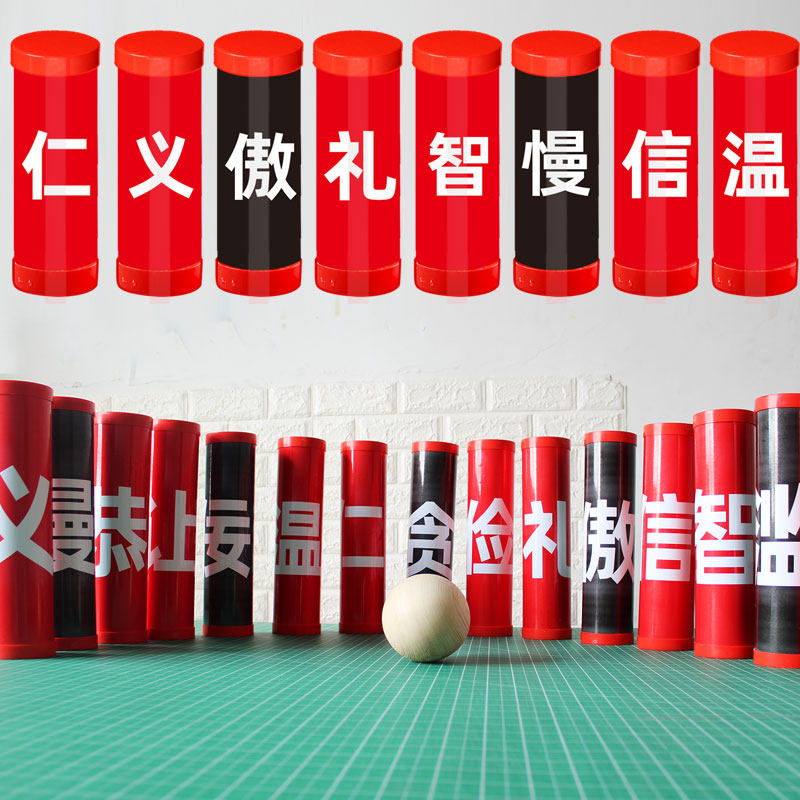 🌟体验中国传统游戏的魅力 -木射古游乐趣无限🎮-其他游乐设施-淘宝好物网