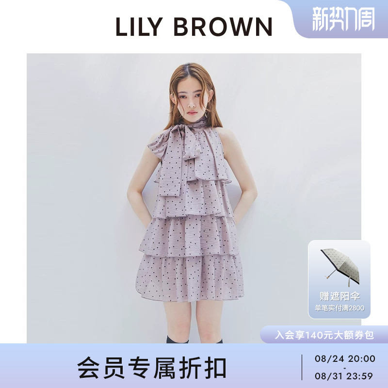 Lily Brown2026 Early Autumn New Product Ruffled Sleeveless Bow-Tie Dress Lwfo264048 Lily Brown2026 Early Autumn New Product Ruffled Sleeveless Bow-Tie Dress Lwfo264048