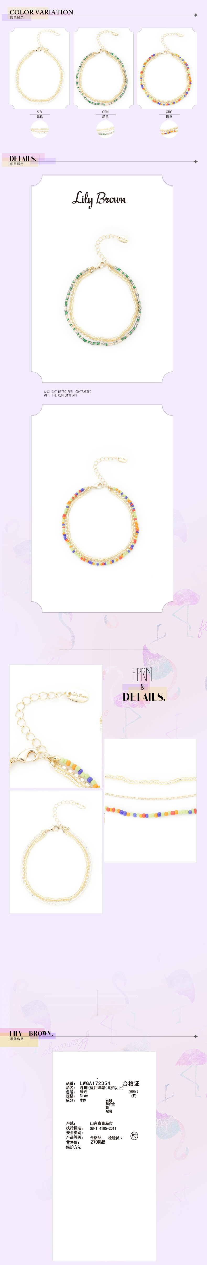 Bracelet de cheville LILY BROWN - Ref 3103724 Image 9