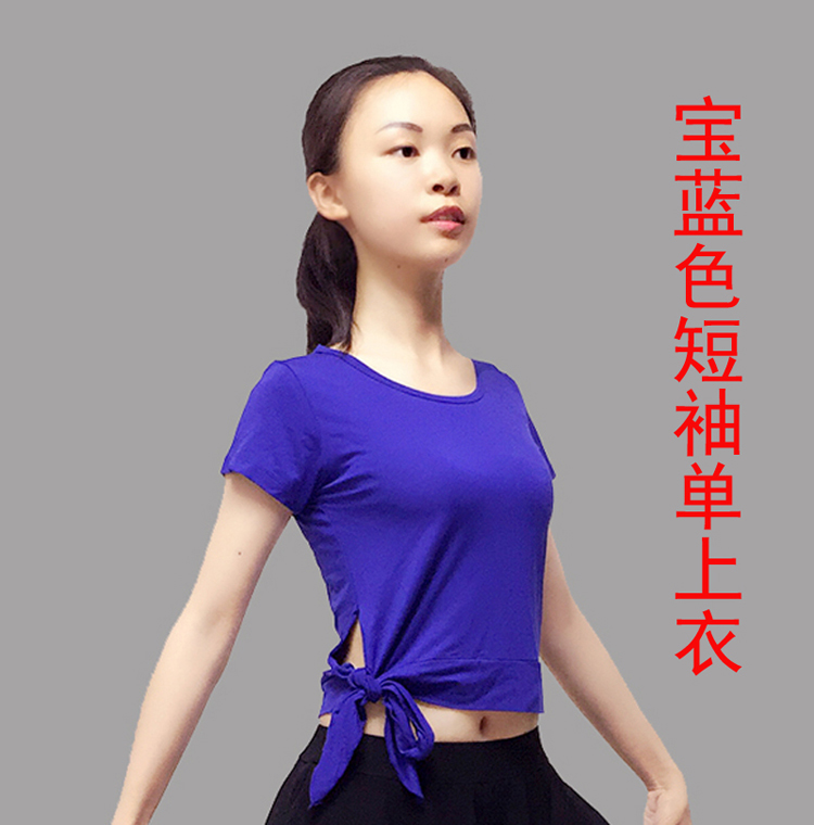 Trang phục khiêu vũ vuông eo thon bó sát váy mới quần Latin nhảy quần khiêu vũ không thường xuyên múa ba lê váy váy - Khiêu vũ / Thể dục nhịp điệu / Thể dục dụng cụ giày khiêu vũ trẻ em