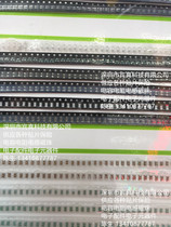 Brand new original nanoSMD020F nanoSMD025F nanoSMD035F nanoSMD050F 13 2