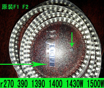 The printer motherboard needs to be replaced with burned 10 20 35 50 F P O E N and other typing patch fuses