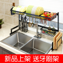 Stainless steel kitchen sink storage rack Pool dishes drain rack Chopsticks kitchen knife cutting board rack Kitchenware storage rack