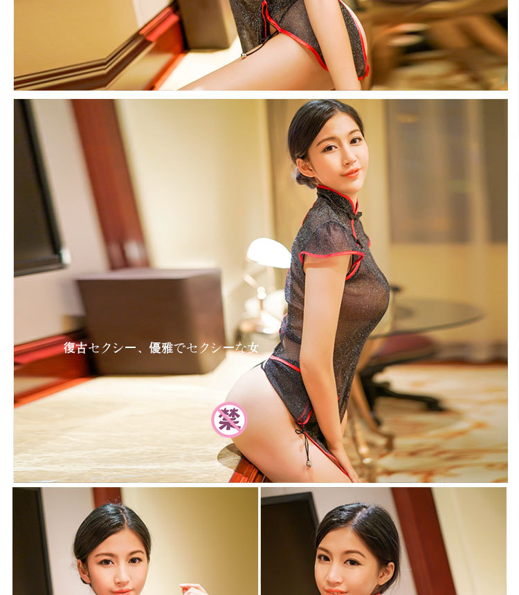 Đồ ngủ gợi cảm đồ lót vui nhộn sườn xám váy ngủ nữ mùa thu và mùa đông quần áo nóng bỏng quyến rũ nửa đêm quyến rũ phù hợp với sao váy nữ đẹp