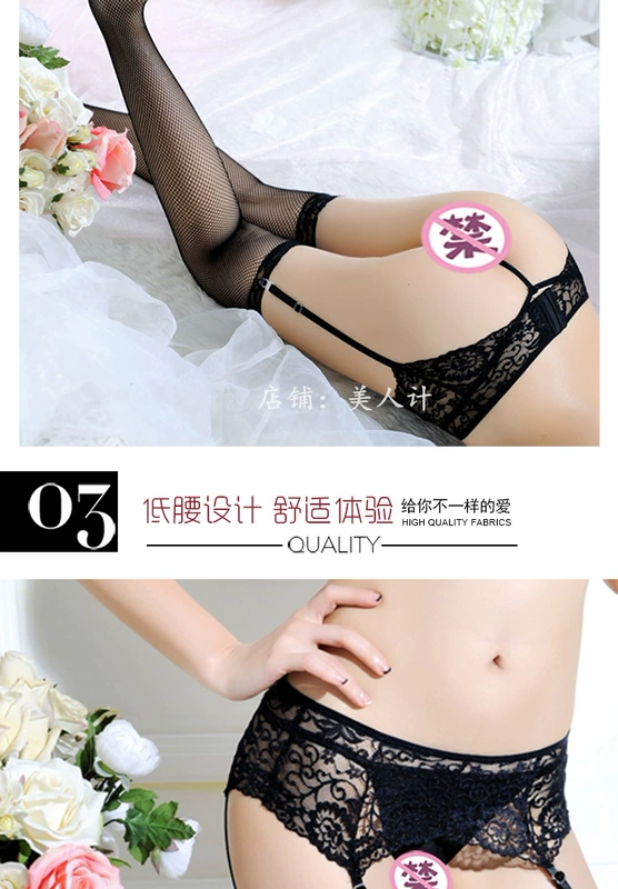 Garter set sexy lingerie Châu Âu và Pháp Pháp cực cám dỗ Sao niềm đam mê ren trong suốt siêu mỏng sexy nữ hoàng