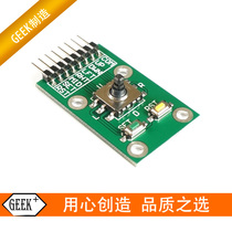Five-way navigation key module 5D rocker independent keyboard switch button microcontroller