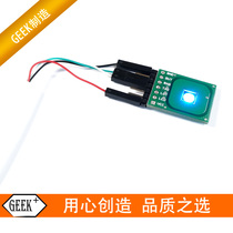 Illuminated capacitive touch button module Capacitive touch switch module Touch sensor TTP223