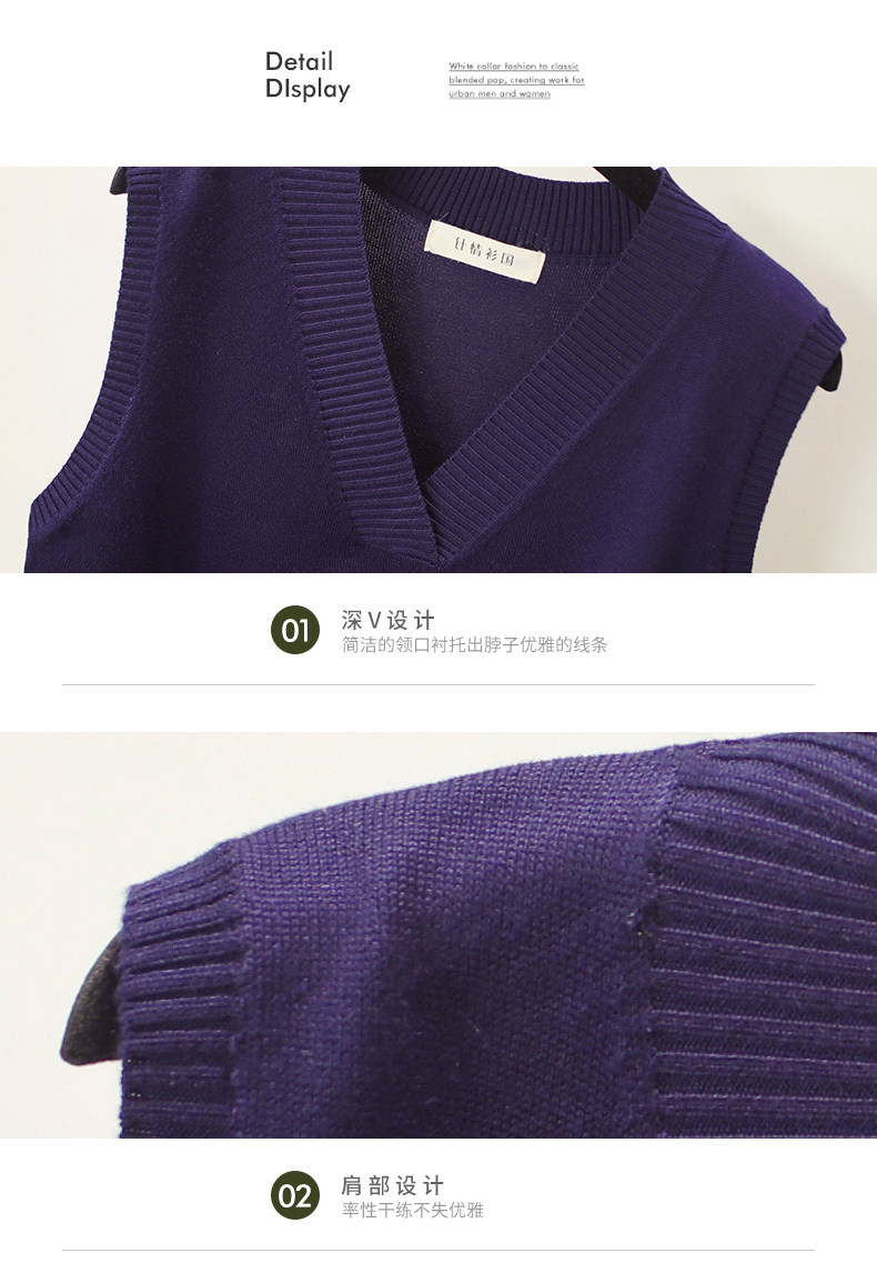 Débardeur hiver femme      en Polyester - Ref 3178055 Image 19