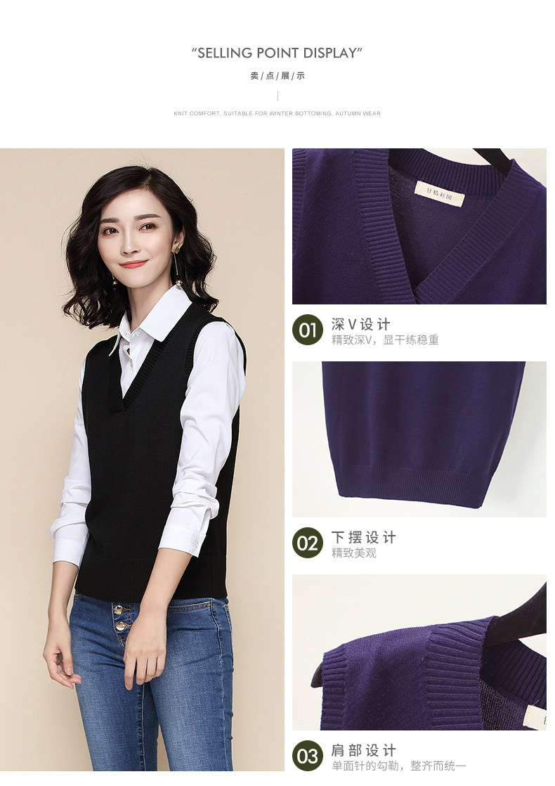 Débardeur hiver femme      en Polyester - Ref 3178055 Image 10