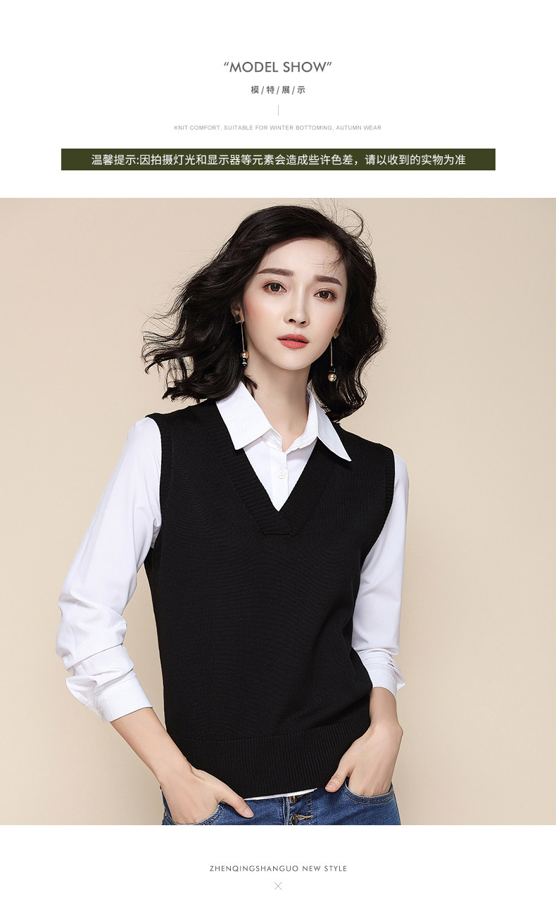 Débardeur hiver femme      en Polyester - Ref 3178055 Image 12